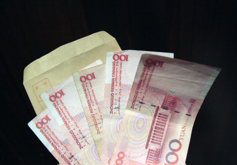 Der digitale Yuan wird das Papiergeld bald ersetzen